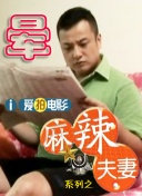 邻居来客人