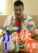 绿洲