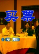 国产一在线观看