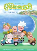 97超级碰碰碰久久久观看