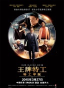 色综合天天
