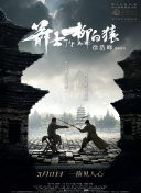 特黄未满14周岁毛片
