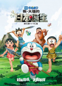 人人干人人看