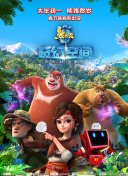 欧美日韩精品一区二区在线播放