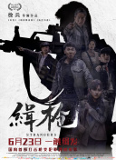 日韩欧美亚洲国产一区二区三区