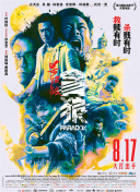 久久99精品久久久久久首页