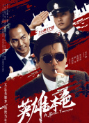 她挣扎着