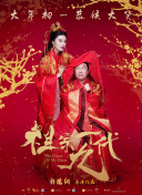 小溪边的美女