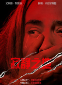 国产精品红桃视频