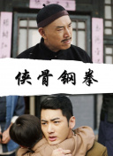 日本大尺度电影免费观看全集