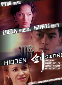 亚洲人视频在线观看