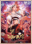 亚洲精品色图