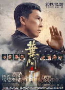 特黄aa级毛片免费视频播放