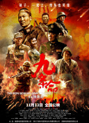 伊人亚洲综合