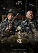 国产好色先生tv
