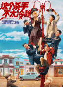 欧美13p
