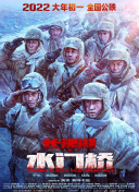 喷潮白浆直流在线播放