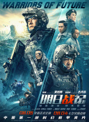 九九热视频精品在线