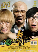 欧美日韩精品二区第二页