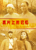 福利午夜