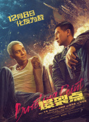 中文字幕在线观看网站