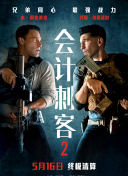 久久免费视频播放