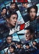 91视频入口