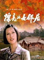 三级av在线播放