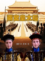 欧美成人观看免费版