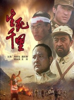 日本午夜精品