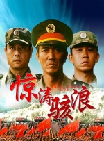 老司机网