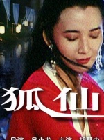 亚洲五月网