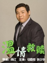 伊人久艹