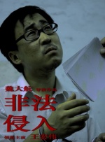在线看成品视频入口免