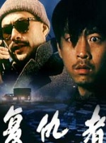 中文乱码字幕午夜无线观看