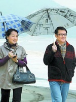 国产免费三a在线