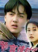 中文字幕一区久久久久