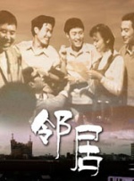 国产成人一级