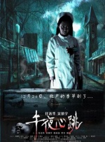 美女秘密蜜桃视频jk