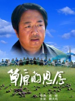 福利在线国产