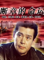 日韩欧美不卡在线