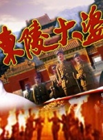 日本免费网