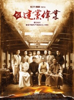成人app色深夜福利