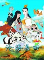 狠狠色成人综合网图片区