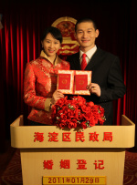 欧美一级大片免费观看