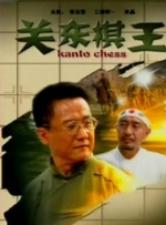 精品国产日韩亚洲一区二区
