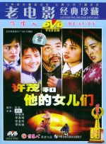 激情五月亚洲色图