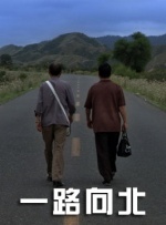 好爽毛片一区二区三区四