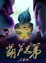 麻豆av一区