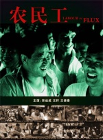 国产伦精品一区二区三区高清